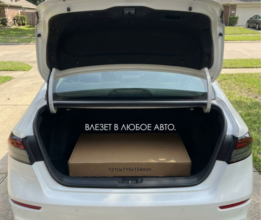 Парник Хлебница 2м в упаковке