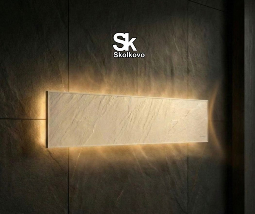 Теплофон GRANIT ЭРГН 0.45/220 (1200 х 295) белый