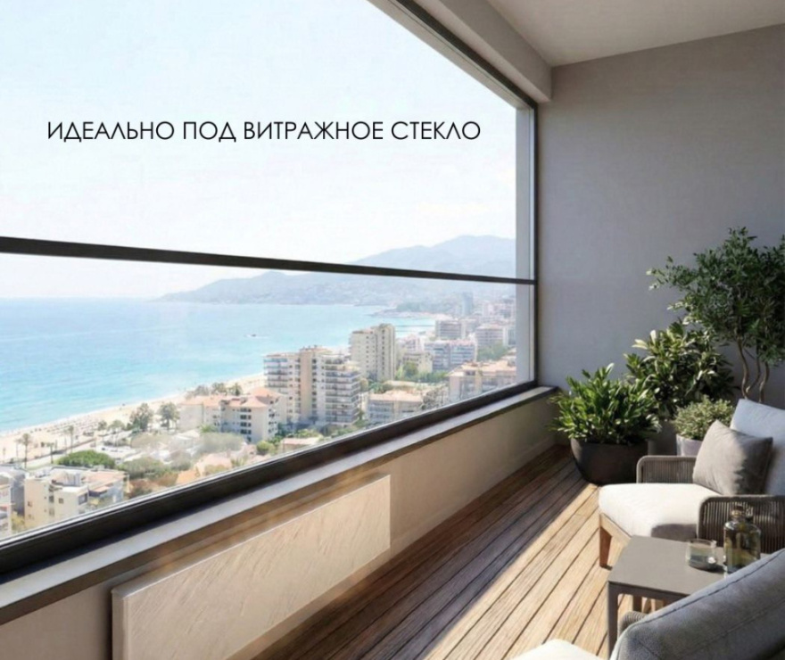 Теплофон GRANIT ЭРГН 0.45/220 (1200 х 295) белый