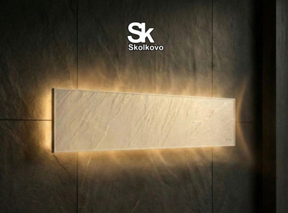 Теплофон GRANIT ЭРГН 0.45/220 (1200 х 295) белый