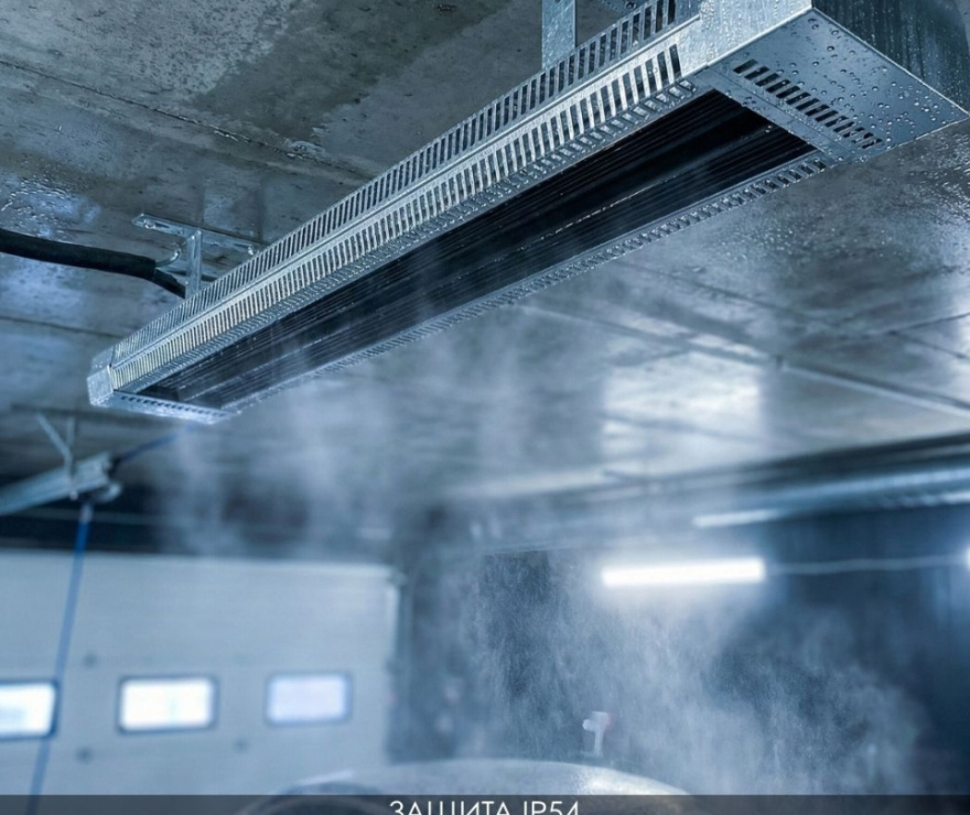 Теплофон Sunrain - 3.0 оцинк