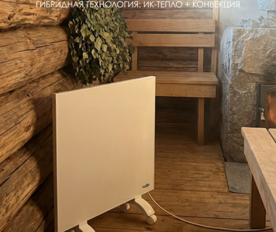 Теплофон GRANIT ЭкоВаТТ 0.5/220 (600 х 600) белый