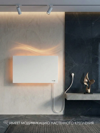 Теплофон 300 ЭРГНА 0.3/220 (п) инд. уп