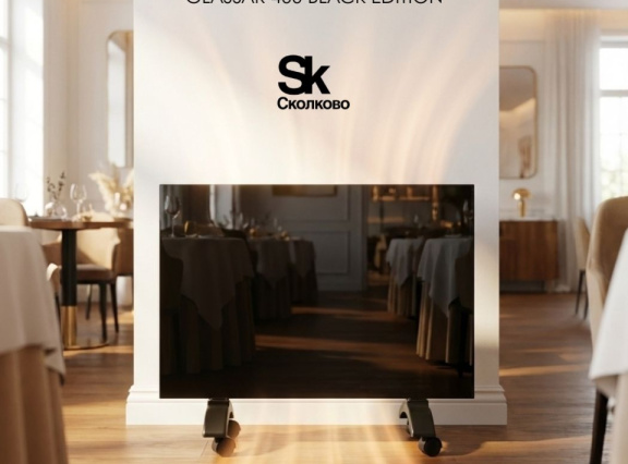 Glassar 400 ЭРГН 0.4 (черный)