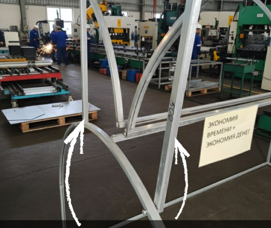 Парник Бабочка 4м