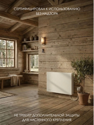 Теплофон 700 ЭРГНА 0.7/220 (п) инд. уп.