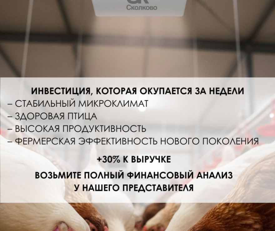 Теплофон-КТ 500 ЭРГНА 0.5/220 (п) инд. уп.