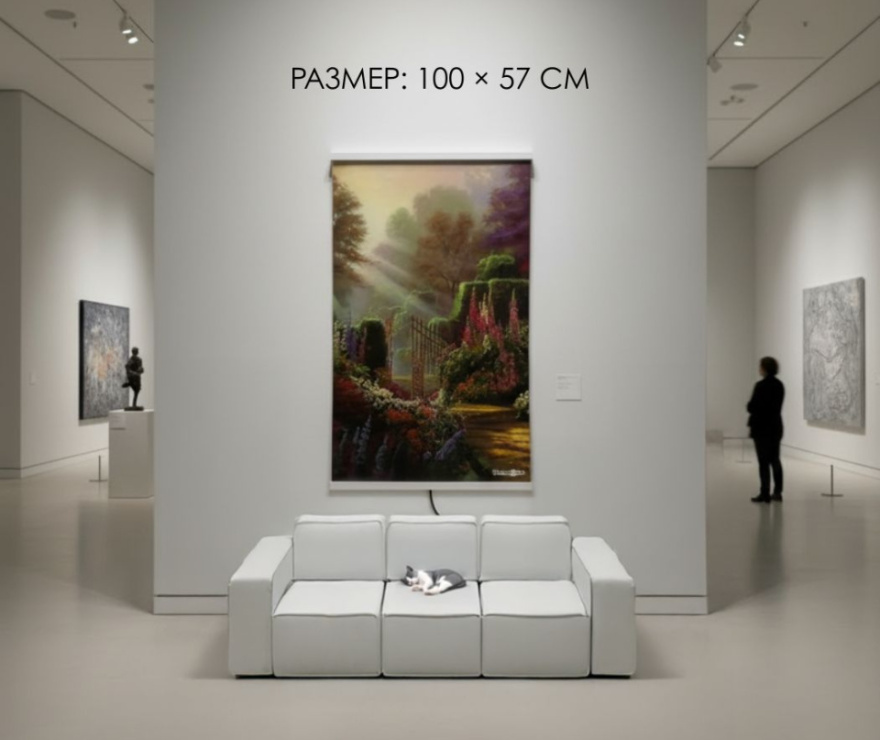 Теплофон декоративно-пленочный обогреватель "в Саду"