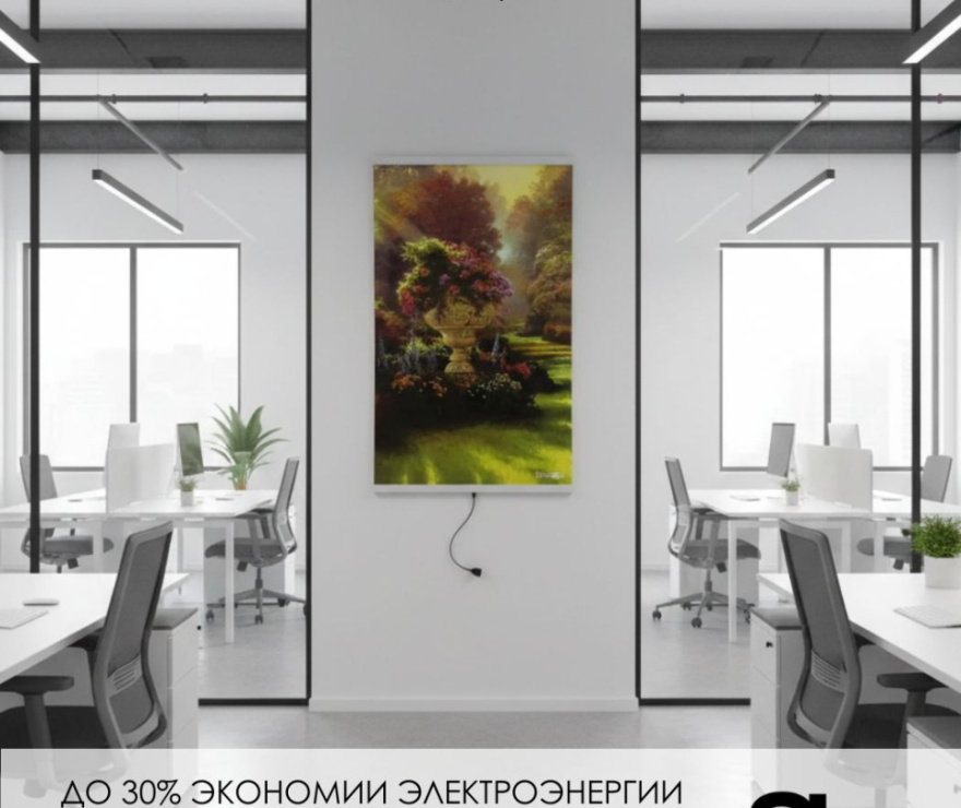 Теплофон декоративно-пленочный обогреватель "в Парке"