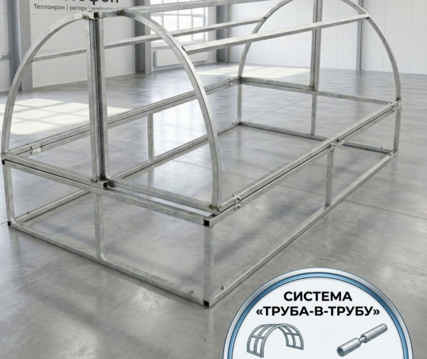 Парник Хлебница 2м в упаковке + обогреватель тепличный 200 Вт (розетка) + комплект поликарбоната