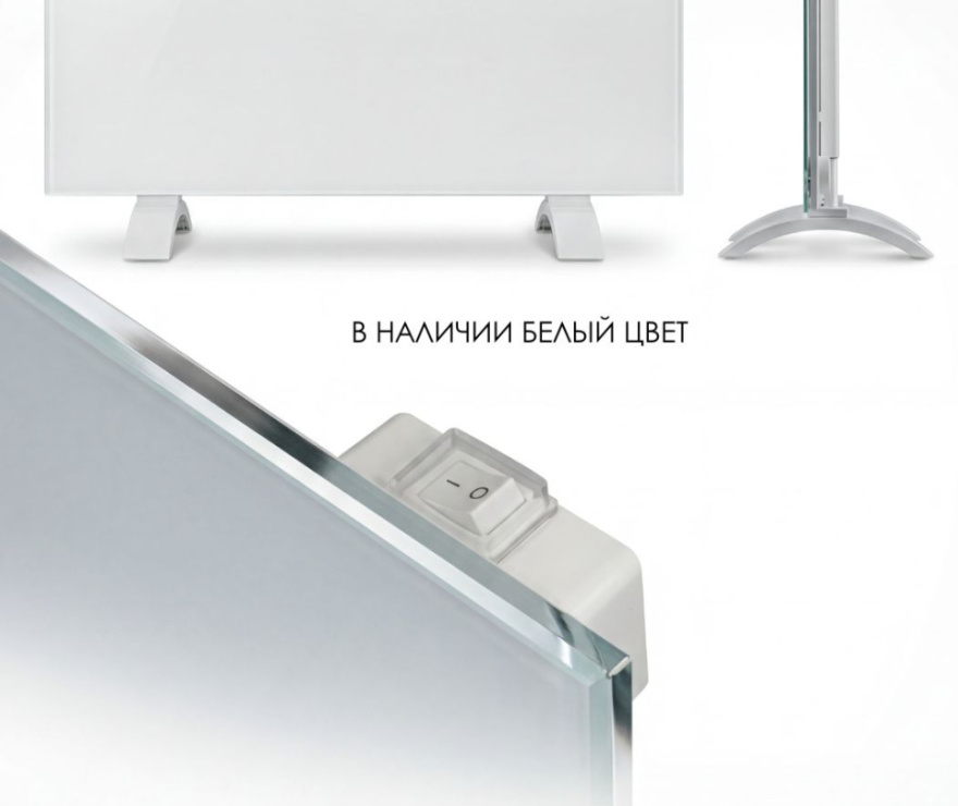 Glassar 800 ЭРГН 0.8 (черный)