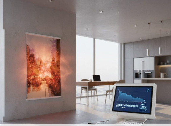 Теплофон декоративно-пленочный обогреватель "в Городе"