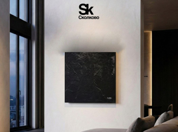 Теплофон GRANIT ЭРГН 0.5/220 (600 х 600) чёрный