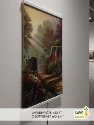 Теплофон декоративно-пленочный обогреватель "в Саду"